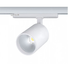 Светильник на штанге Smart Lamps Slim Track TL-ET-G04130-3000G38