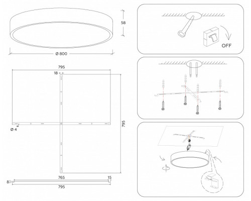 Накладной светильник Ambrella Light FV FV5539