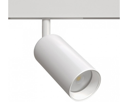 Светильник на штанге Arte Lamp Linea A4691PL-1WH