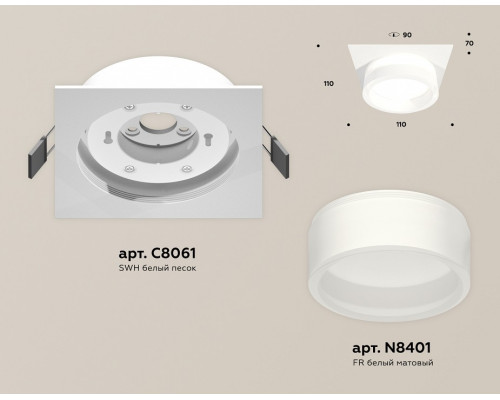 Встраиваемый светильник Ambrella Light XC XC8061015