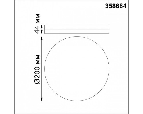 Накладной светильник Novotech Pandora 358684