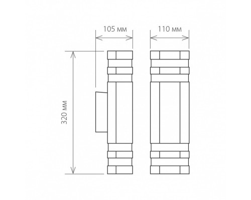 Светильник на штанге Elektrostandard Ignis a032626