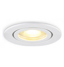 Встраиваемый светильник Ambrella Light TN TN1150