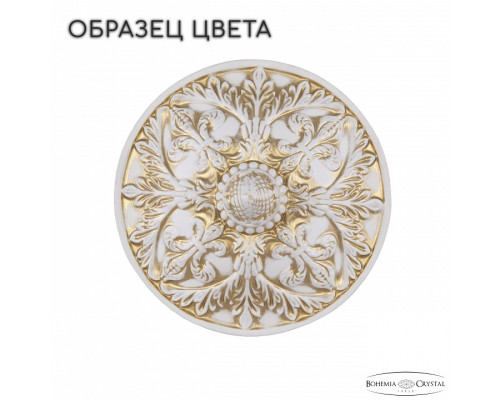 Подвесная люстра Bohemia Ivele Crystal AL7804 AL78104/16/550 B WMG