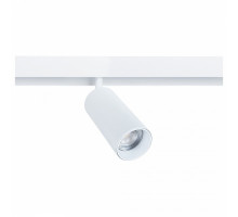 Светильник на штанге Arte Lamp Linea A4671PL-1WH