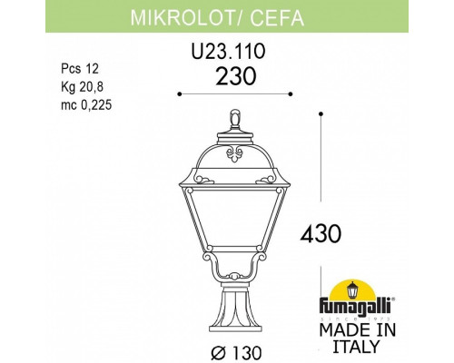 Наземный низкий светильник Fumagalli Cefa U23.110.000.WYF1R