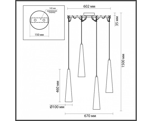 Подвесной светильник Odeon Light Lump 5044/42L