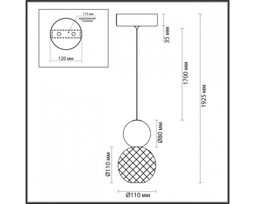 Подвесной светильник Odeon Light Crystal 1 5008/7L