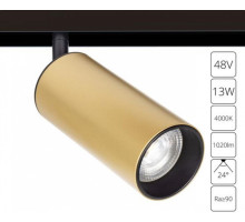 Светильник на штанге Arte Lamp Linea A4661PL-1SG