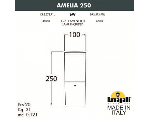 Наземный низкий светильник Fumagalli Amelia DR2.573.000.AYF1R