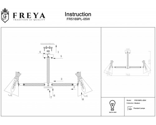 Люстра на штанге Freya Rise FR5169PL-05W