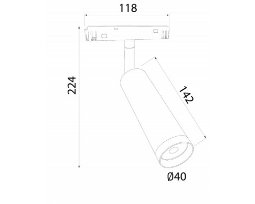 Светильник на штанге Elektrostandard Slim Magnetic a061302