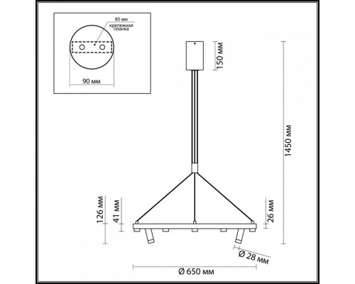 Подвесной светильник Odeon Light Beveren 3918/48L