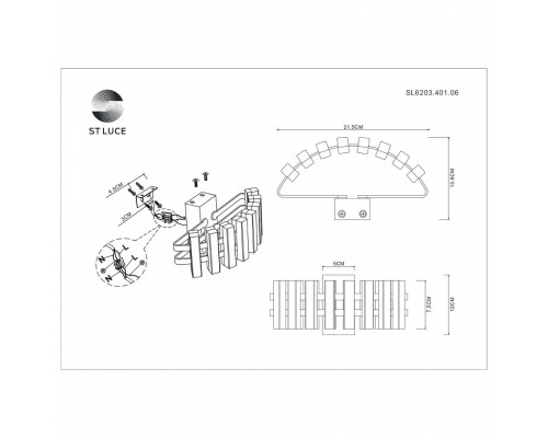 Накладной светильник ST-Luce Estense SL6203.401.06