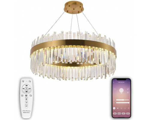 Подвесной светильник Natali Kovaltseva Smart Нимбы LED LAMPS 81272