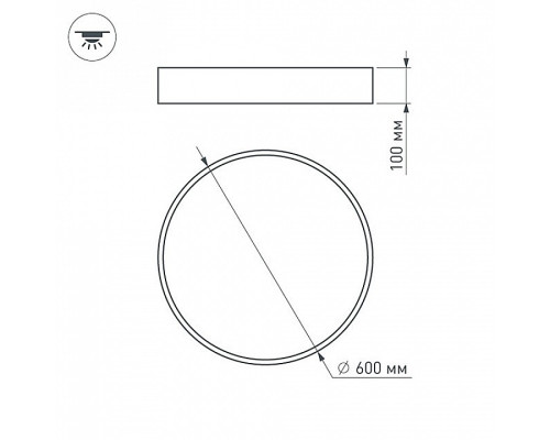 Накладной светильник Arlight TOR PILL 022130(2)