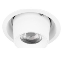 Встраиваемый светильник Loft it Flash 10319/A White