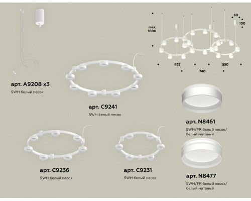 Подвесная люстра Ambrella Light XR XR92082210