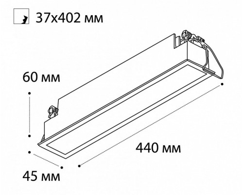 Встраиваемый светильник Italline IT06-6015 IT06-6015 white 3000K