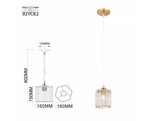 Подвесной светильник Rivoli Angelina Б0052878