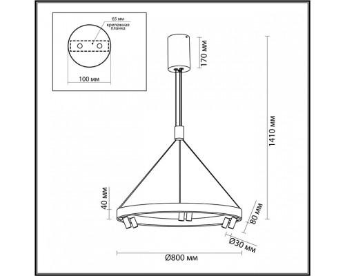 Подвесная люстра Odeon Light Beveren 6683/103L