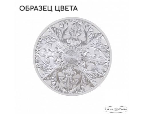 Накладной светильник Bohemia Ivele Crystal AL1905 AL19051B/25FL WMN