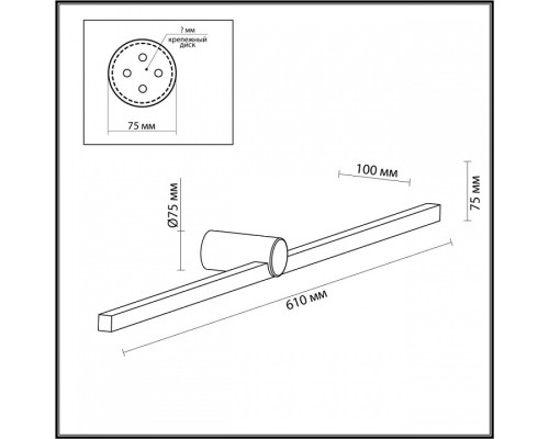 Подсветка для зеркала Odeon Light Abri 6623/12WL