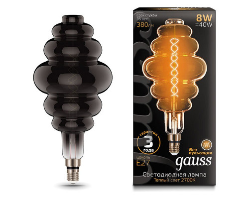 Лампа светодиодная Gauss LED Vintage Filament Flexible E27 8Вт 2700K 159802008