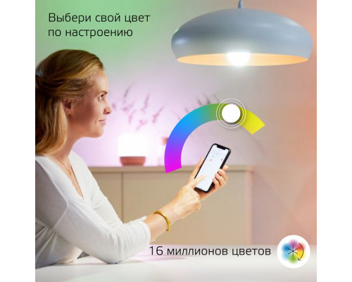 Лампа светодиодная с управлением через Wi-Fi Gauss Smart Home E27 10Вт 2700-6500K 1180112