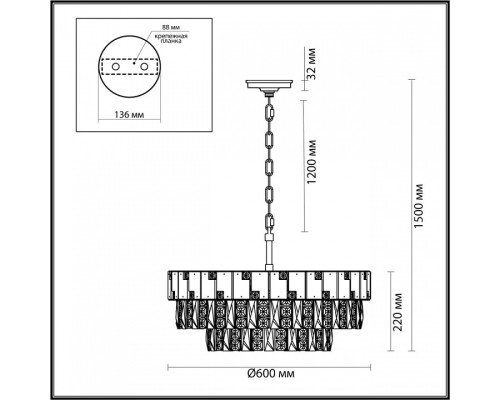 Подвесная люстра Odeon Light Chessi 5076/12