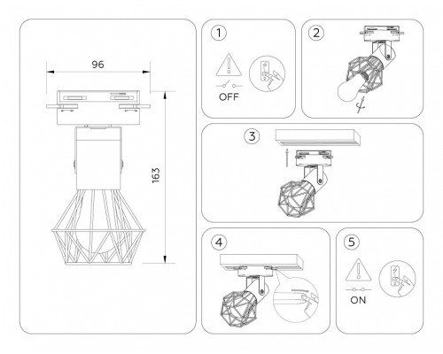 Светильник на штанге Ambrella Light GL GL5002