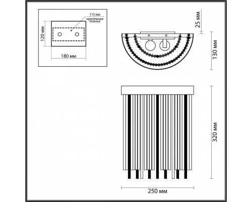 Накладной светильник Odeon Light York 4788/2W