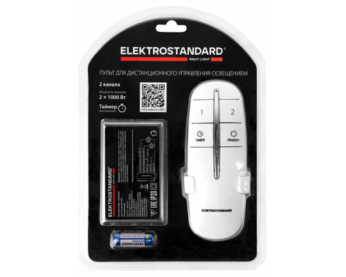 Контроллер с пультом ДУ Elektrostandard 16002 a056812