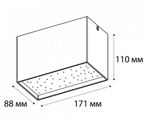 Накладной светильник Italline DL 3029 DL 3029 white 3000K