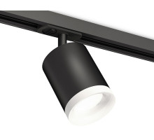 Светильник на штанге Ambrella Light XT XT7422021