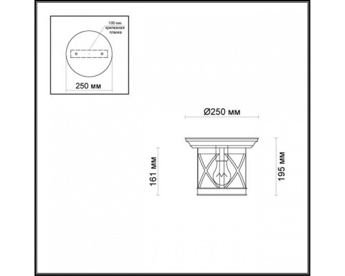 Накладной светильник Odeon Light Sation 4045/1C