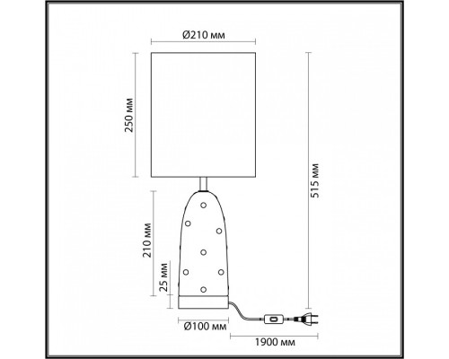 Настольная лампа декоративная Odeon Light Pollen 5424/1T