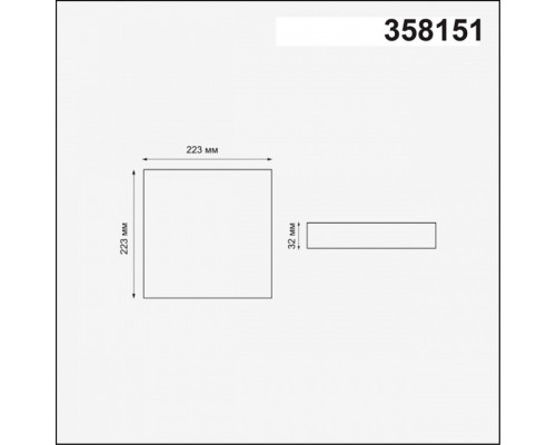 Встраиваемый светильник Novotech Mon 358151