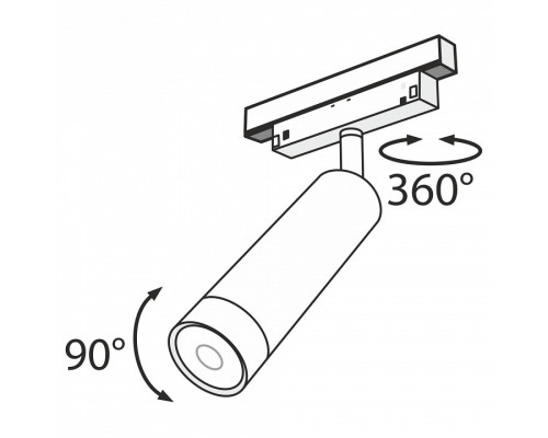 Светильник на штанге Maytoni Focus LED TR019-2-7W4K-B