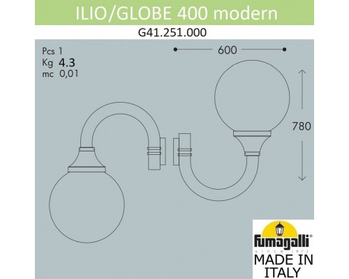 Светильник на штанге Fumagalli Globe 400 Modern G41.251.000.AZE27