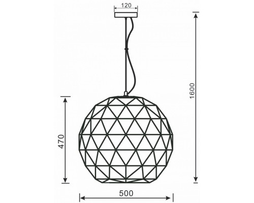 Подвесной светильник Deko-Light Asterope round 342134