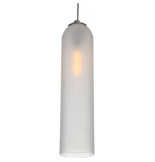 Подвесной светильник ST-Luce Callana SL1145.153.01