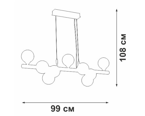 Подвесная люстра Vitaluce V49860 V49860-8/9S