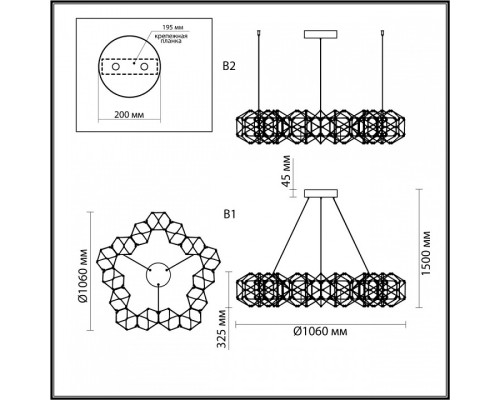 Подвесная люстра Odeon Light Trellis 5086/68L