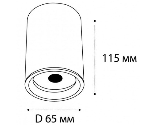 Накладной светильник Italline M02-65115 M02-65115 black