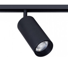 Светильник на штанге Arte Lamp Linea A4631PL-1BK