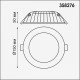 Встраиваемый светильник Novotech Gesso 358276
