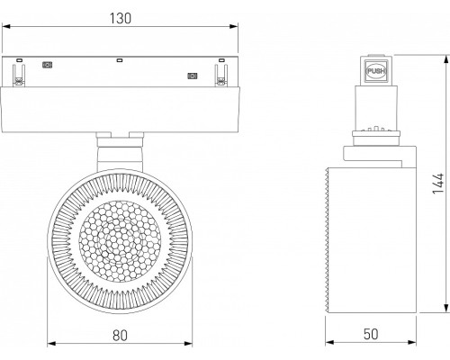 Светильник на штанге Elektrostandard Slim Magnetic a066699