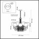 Подвесная люстра Odeon Light Nicole 4890/7