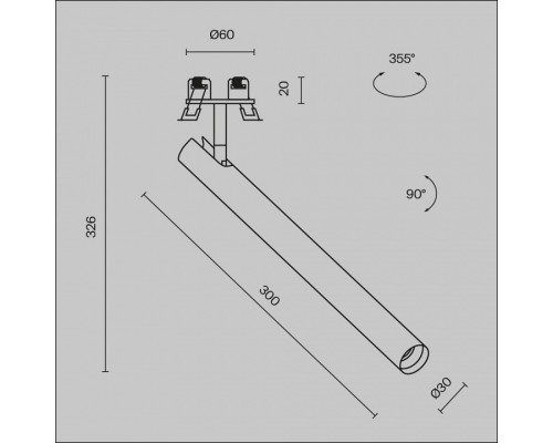 Встраиваемый светильник на штанге Maytoni Focus T C141RS-L300-6W4K-W